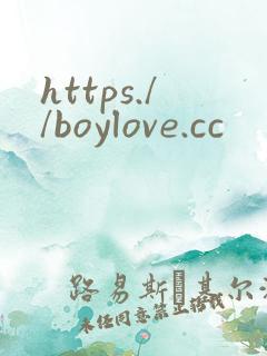 https.//boylove.cc