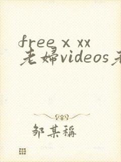 freeⅹxx老妇videos老太太