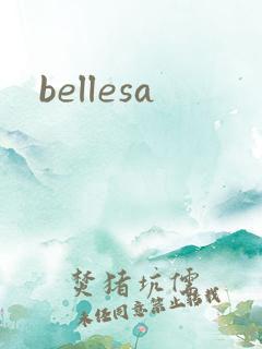 bellesa
