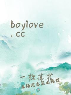 boylove. cc