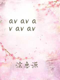 av av av av av