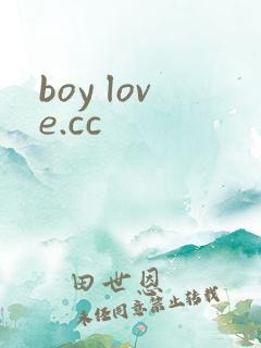 boy love.cc