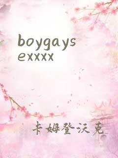 boygaysexxxx