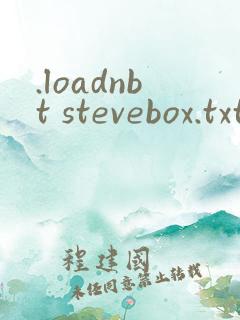 .loadnbt stevebox.txt