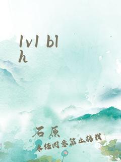1v1 bl h