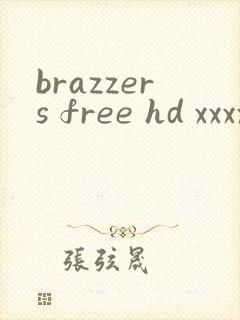 brazzers free hd xxxxpro