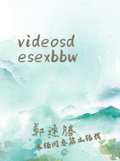 videosdesexbbw