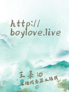 http://boylove.live