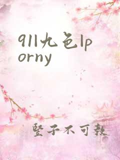 91|九色|porny