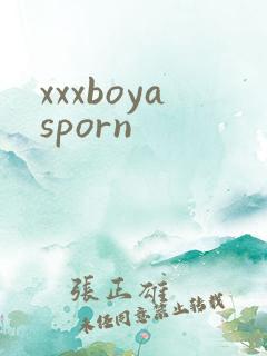 xxxboyasporn