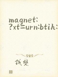 magnet:?xt=urn:btih:72bad719a0