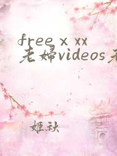 freeⅹxx老妇videos老太太