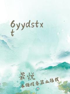 6yydstxt