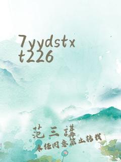 7yydstxt226
