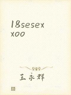 18sesexxoo