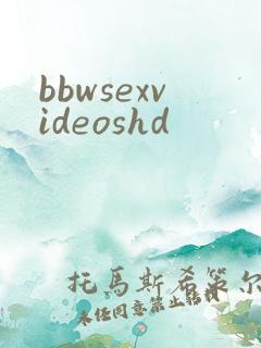 bbwsexvideoshd
