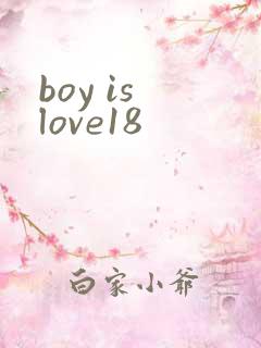boy is love18