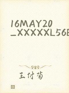 16MAY20_XXXXXL56ENDIAN