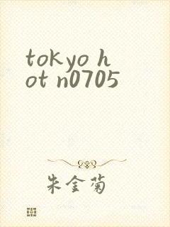 tokyo hot n0705