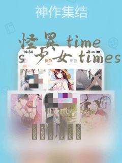 html5 app免费阅读