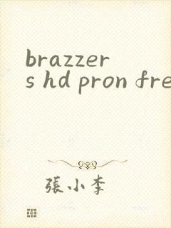 brazzers hd pron free