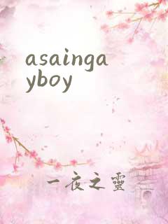 asaingayboy asaingayboy