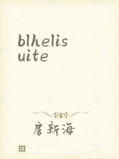 blhelisuite