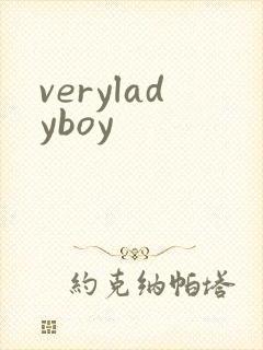 veryladyboy