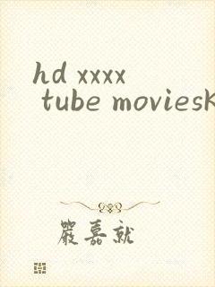 hd xxxx tube movieskatrena
