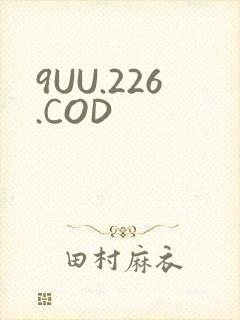 9UU.226.COD