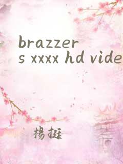 brazzers xxxx hd video