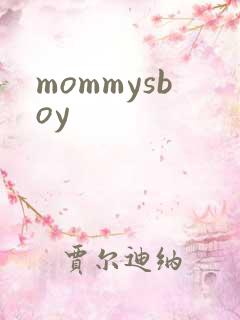 mommysboy