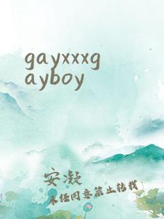 gayxxxgayboy