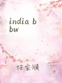 india bbw