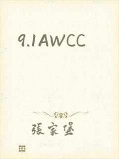9.1AWCC