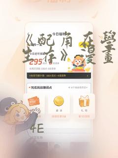python basemodel免费阅读