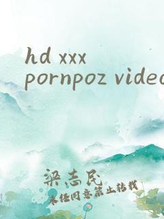hd xxx pornpoz video