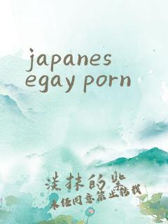 japanesegay porn