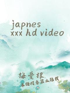 japnes xxx hd video