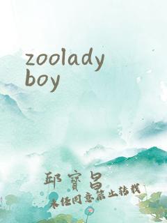 zooladyboy