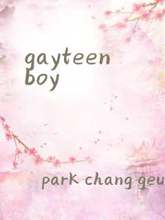 gayteenboy