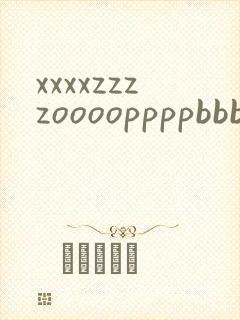xxxxzzzzooooppppbbbbwwww