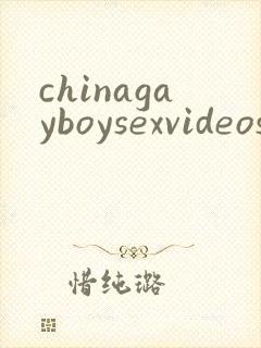 chinagayboysexvideos