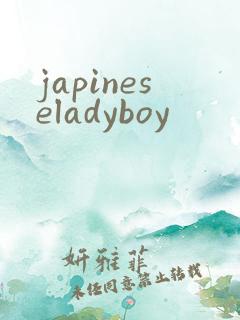 japineseladyboy