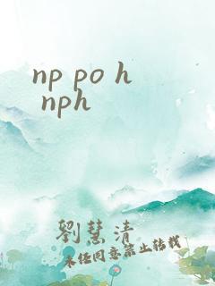 np po h nph