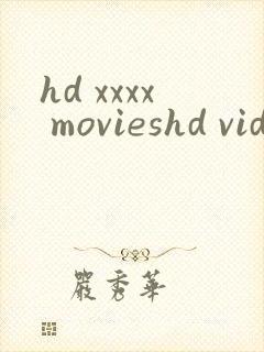 hd xxxx movieshd videos8