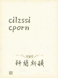cilzssicporn
