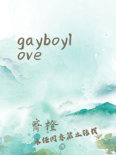 gayboylove
