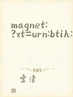 magnet:?xt=urn:btih:微博
