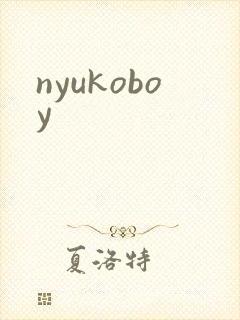 nyukoboy